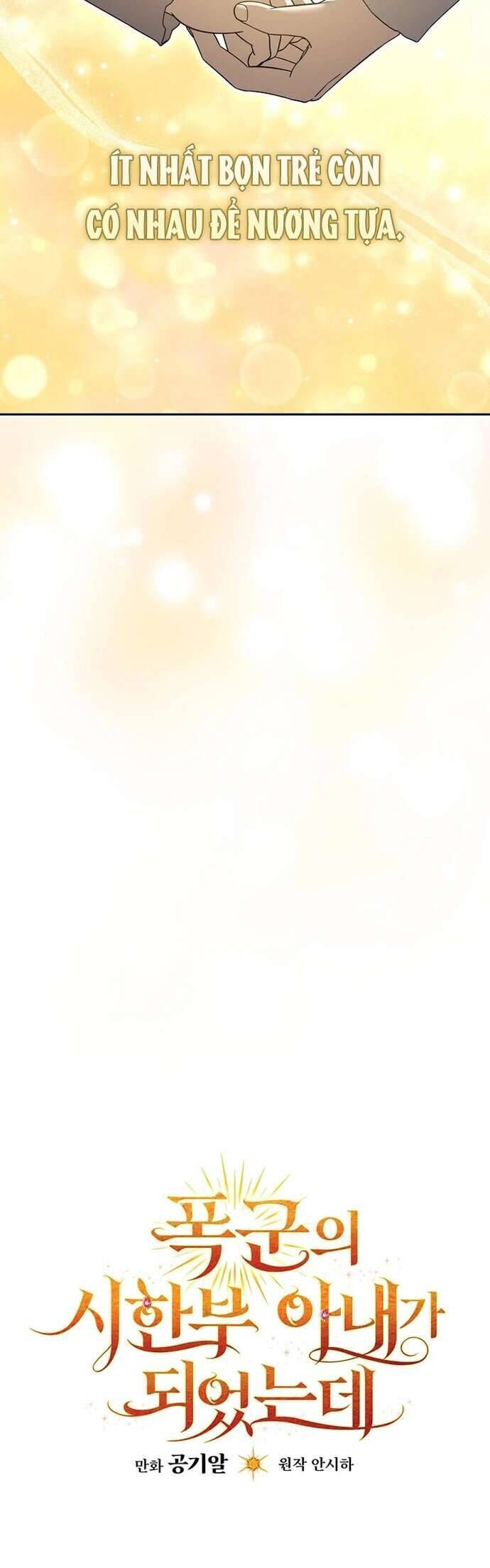 Tôi Trở Thành Người Vợ Đoản Mệnh Của Tên Bạo Chúa - Chapter 38 - Page 25