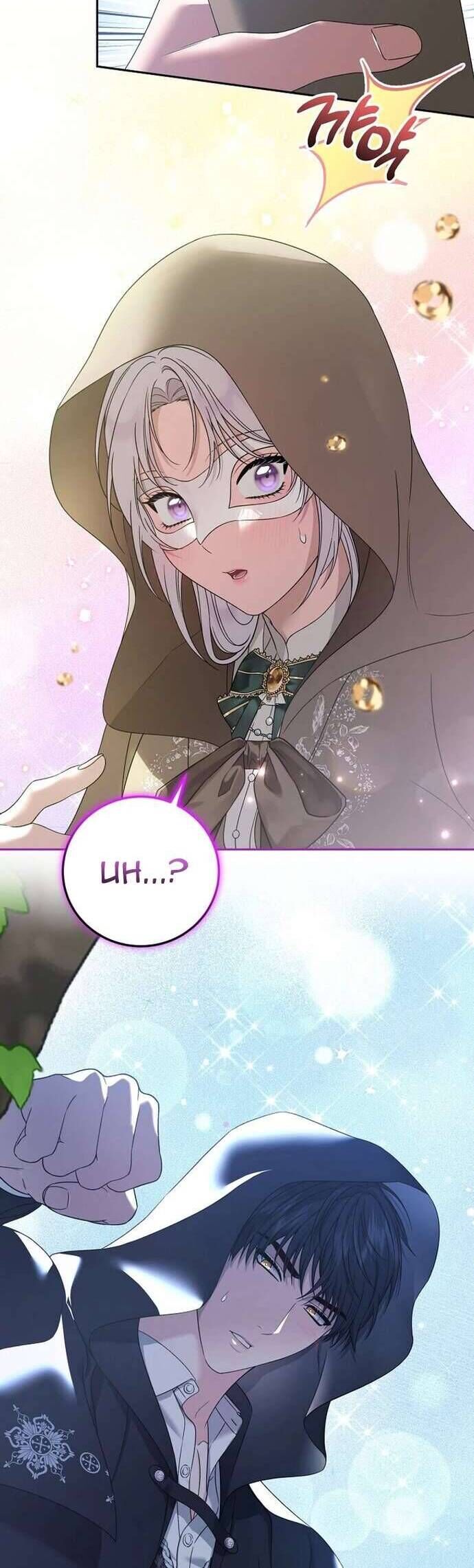 Tôi Trở Thành Người Vợ Đoản Mệnh Của Tên Bạo Chúa - Chapter 38 - Page 48