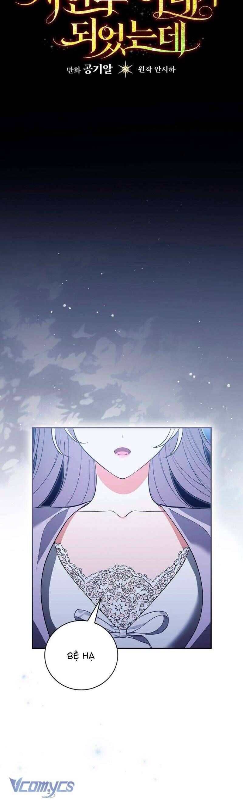 Tôi Trở Thành Người Vợ Đoản Mệnh Của Tên Bạo Chúa - Chapter 4 - Page 34