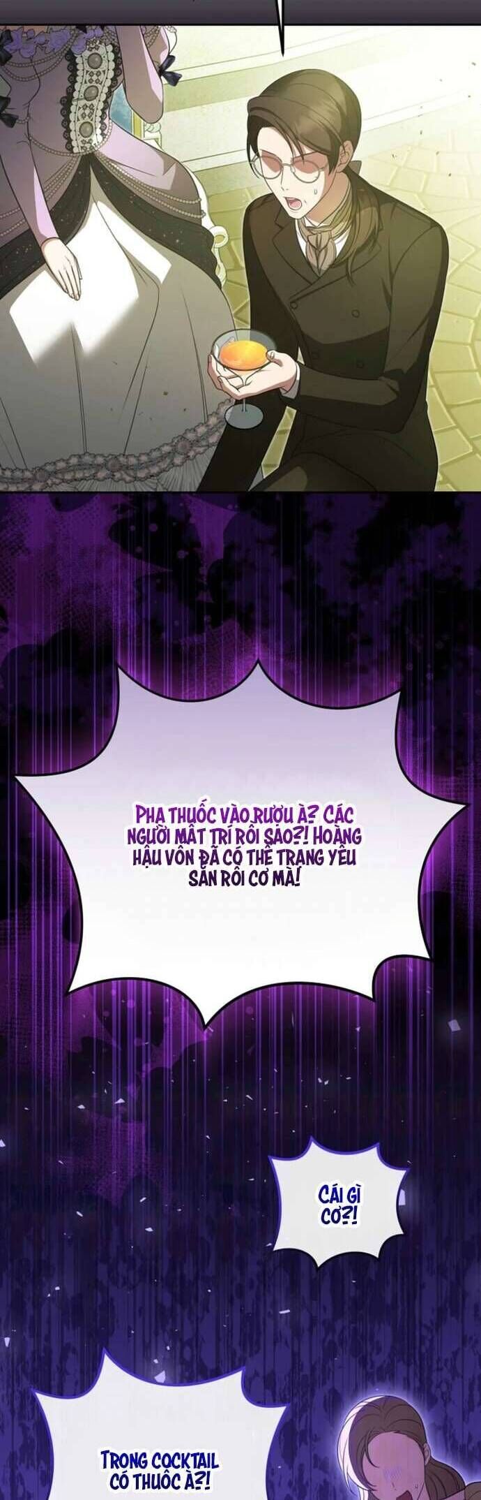 Tôi Trở Thành Người Vợ Đoản Mệnh Của Tên Bạo Chúa - Chapter 41 - Page 21