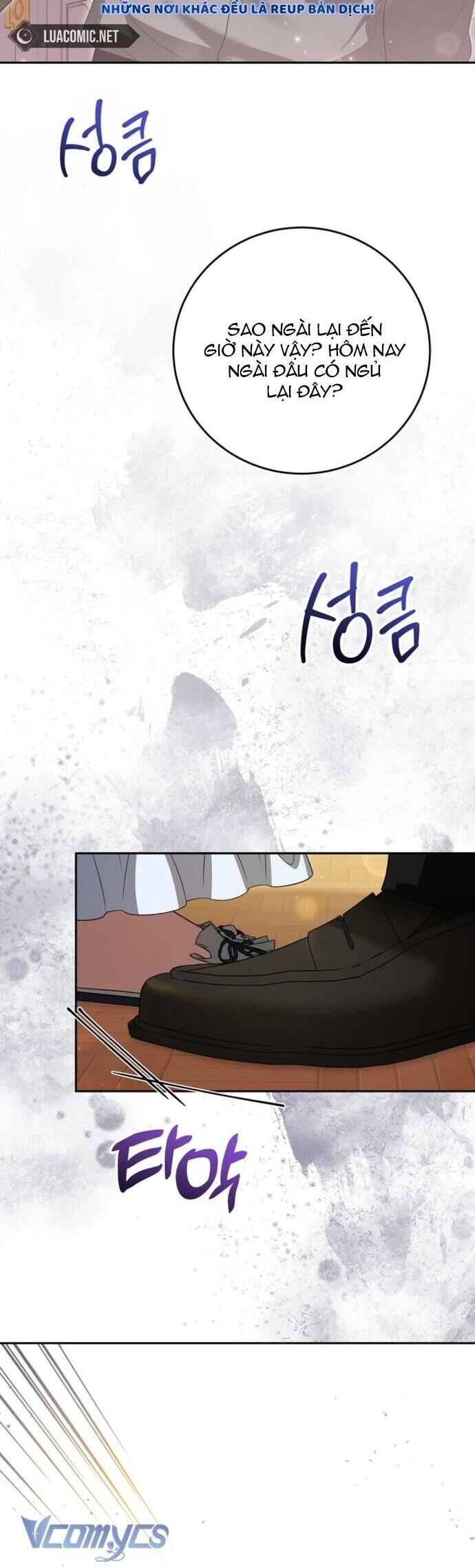 Tôi Trở Thành Người Vợ Đoản Mệnh Của Tên Bạo Chúa - Chapter 41 - Page 43