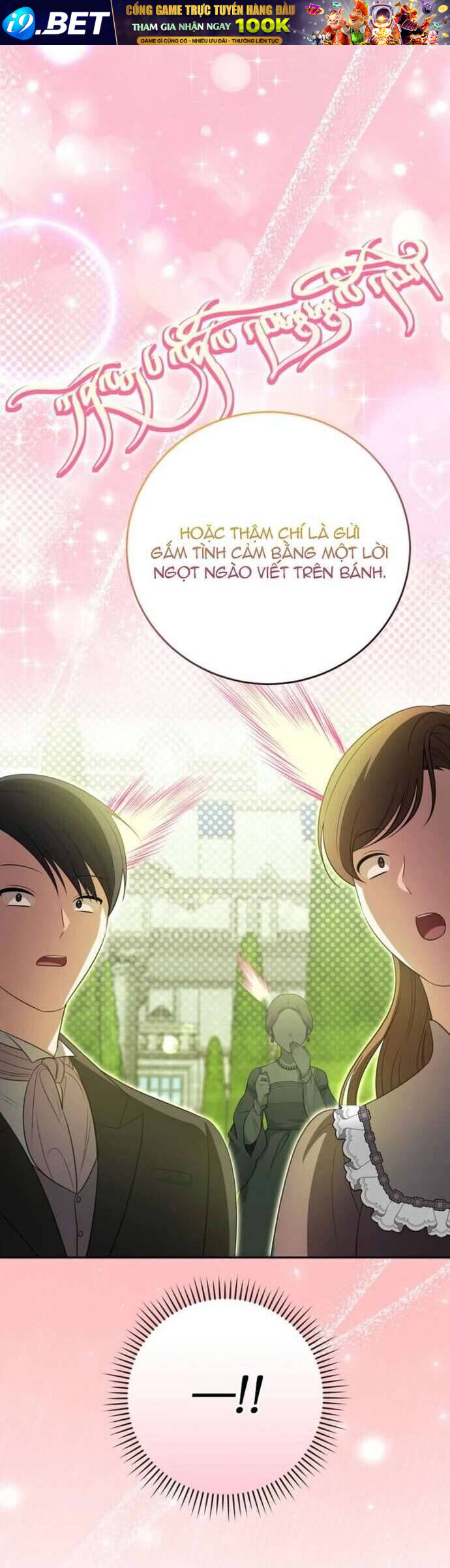 Tôi Trở Thành Người Vợ Đoản Mệnh Của Tên Bạo Chúa - Chapter 41 - Page 9