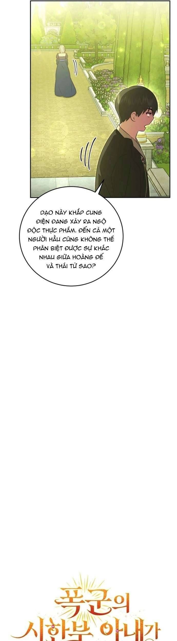 Tôi Trở Thành Người Vợ Đoản Mệnh Của Tên Bạo Chúa - Chapter 44 - Page 33