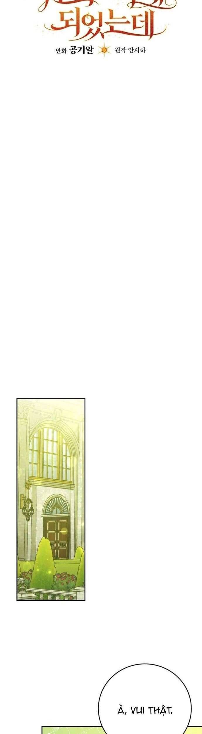 Tôi Trở Thành Người Vợ Đoản Mệnh Của Tên Bạo Chúa - Chapter 44 - Page 34