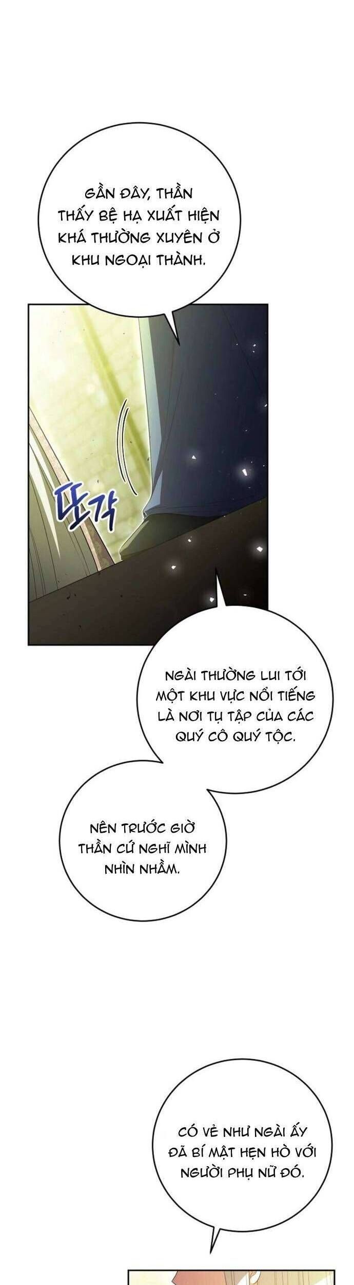Tôi Trở Thành Người Vợ Đoản Mệnh Của Tên Bạo Chúa - Chapter 45 - Page 13