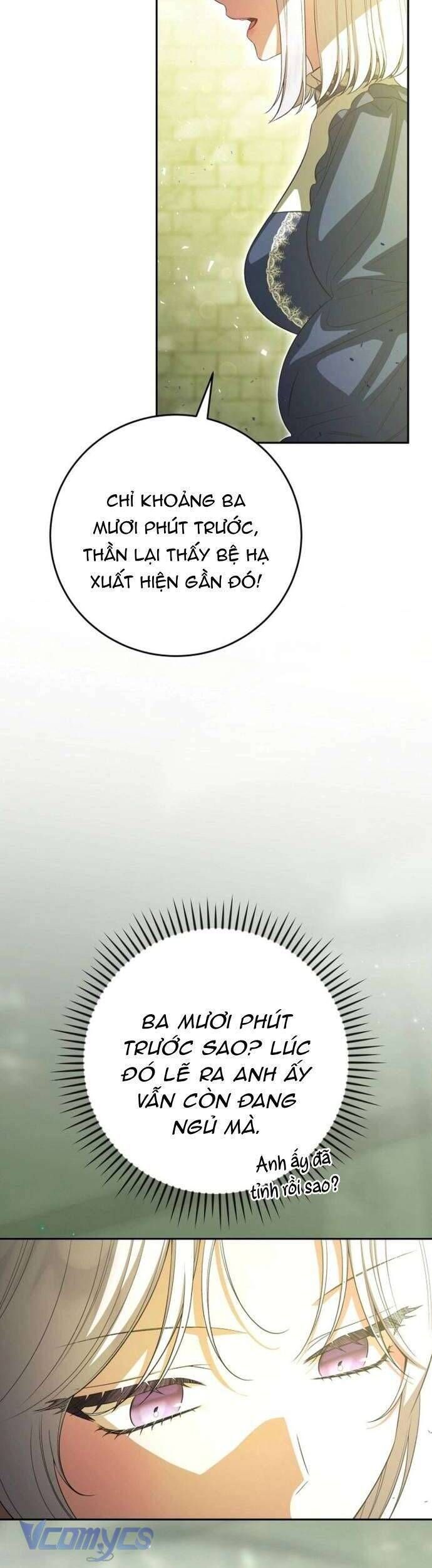 Tôi Trở Thành Người Vợ Đoản Mệnh Của Tên Bạo Chúa - Chapter 45 - Page 14