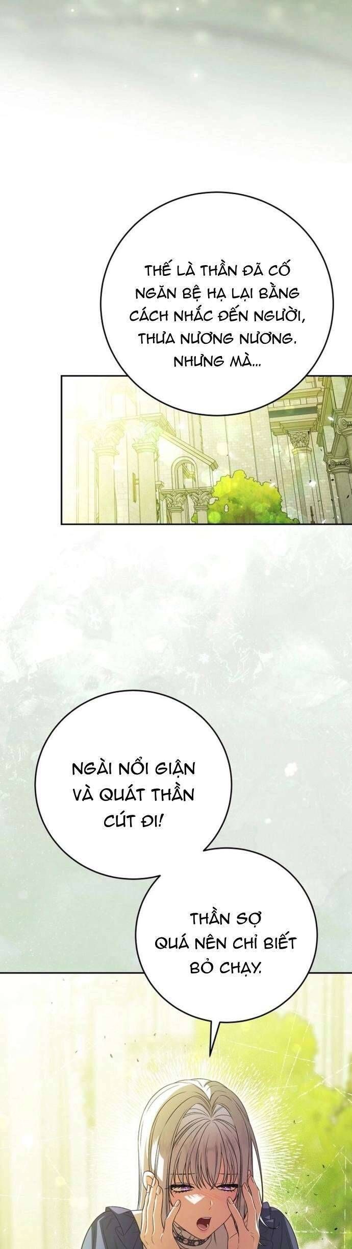 Tôi Trở Thành Người Vợ Đoản Mệnh Của Tên Bạo Chúa - Chapter 45 - Page 15