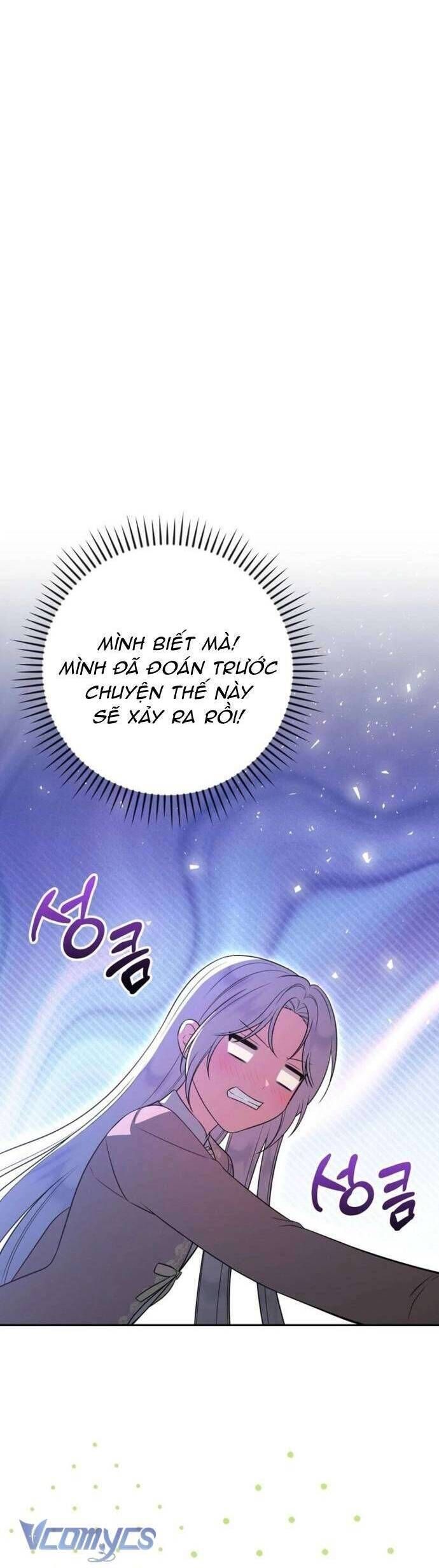 Tôi Trở Thành Người Vợ Đoản Mệnh Của Tên Bạo Chúa - Chapter 45 - Page 23