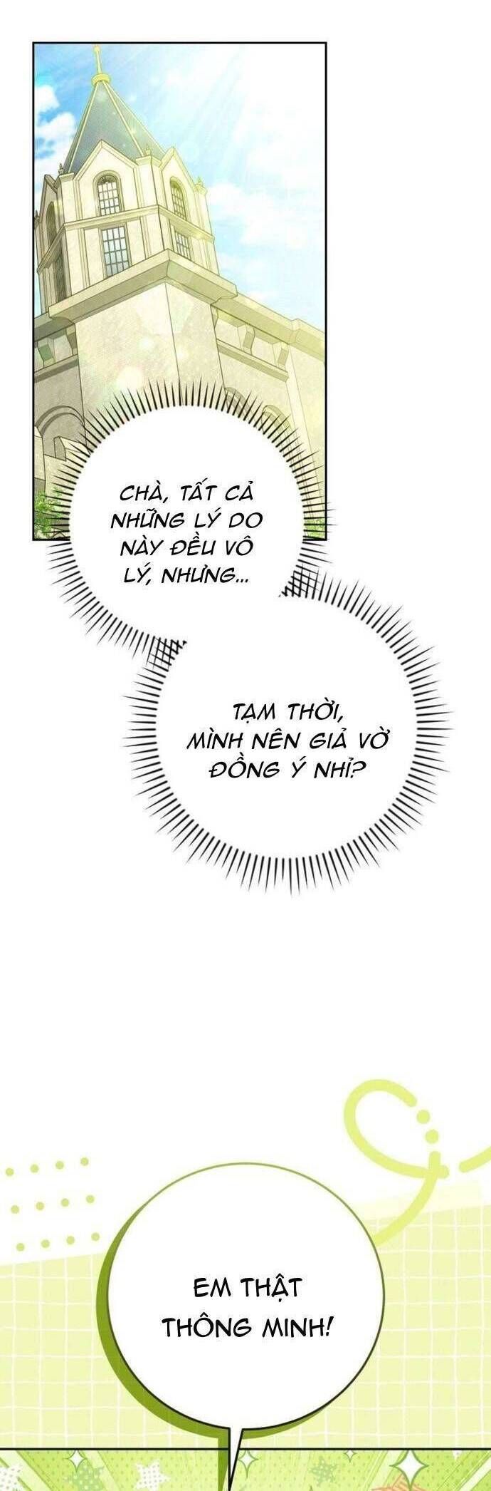 Tôi Trở Thành Người Vợ Đoản Mệnh Của Tên Bạo Chúa - Chapter 46 - Page 13