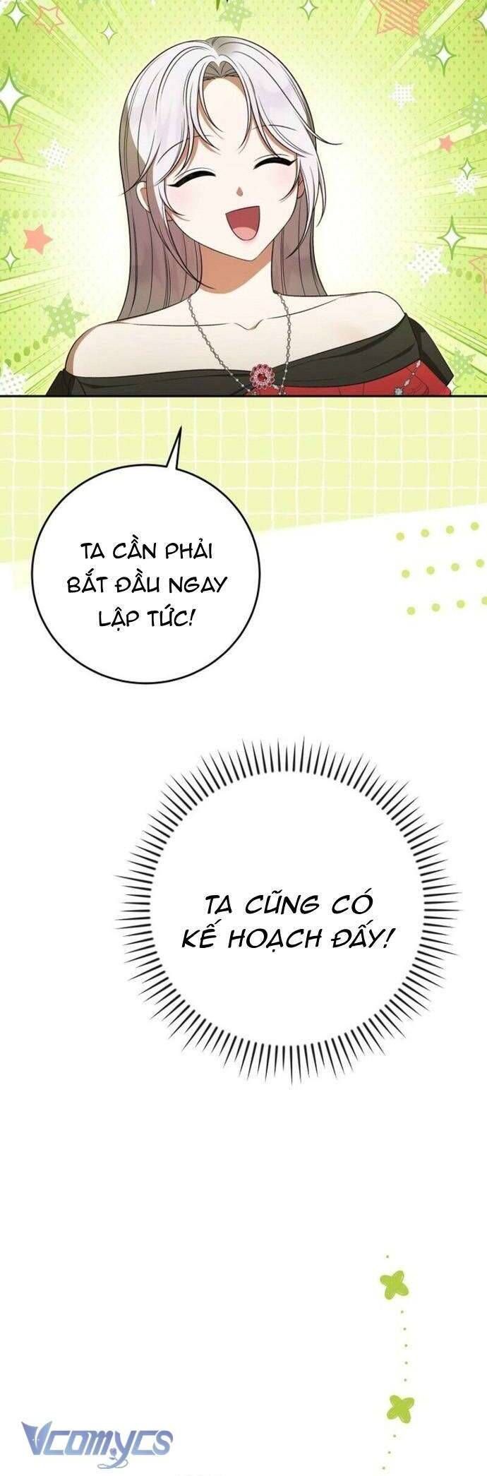 Tôi Trở Thành Người Vợ Đoản Mệnh Của Tên Bạo Chúa - Chapter 46 - Page 14
