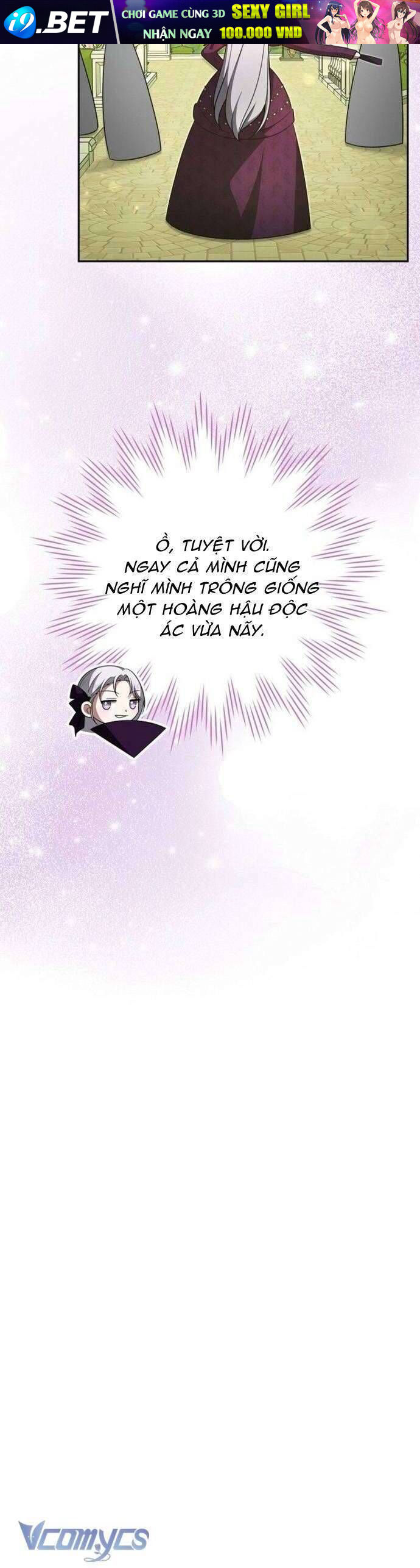 Tôi Trở Thành Người Vợ Đoản Mệnh Của Tên Bạo Chúa - Chapter 46 - Page 32