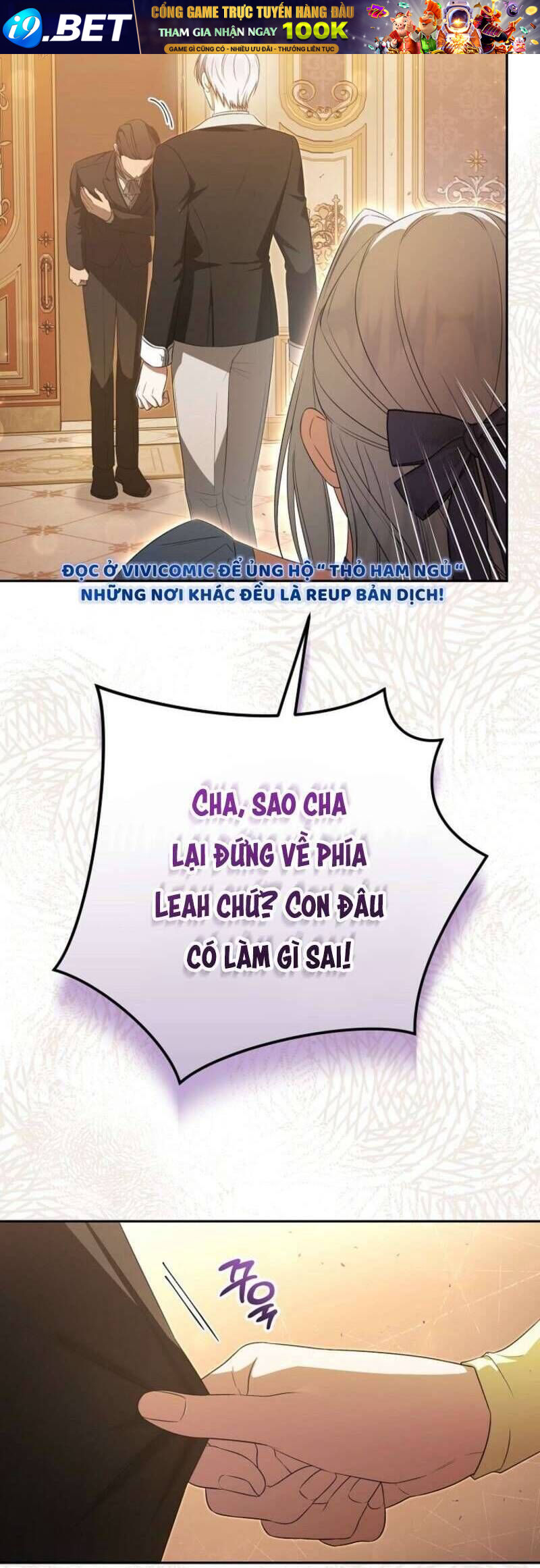 Tôi Trở Thành Người Vợ Đoản Mệnh Của Tên Bạo Chúa - Chapter 49 - Page 18