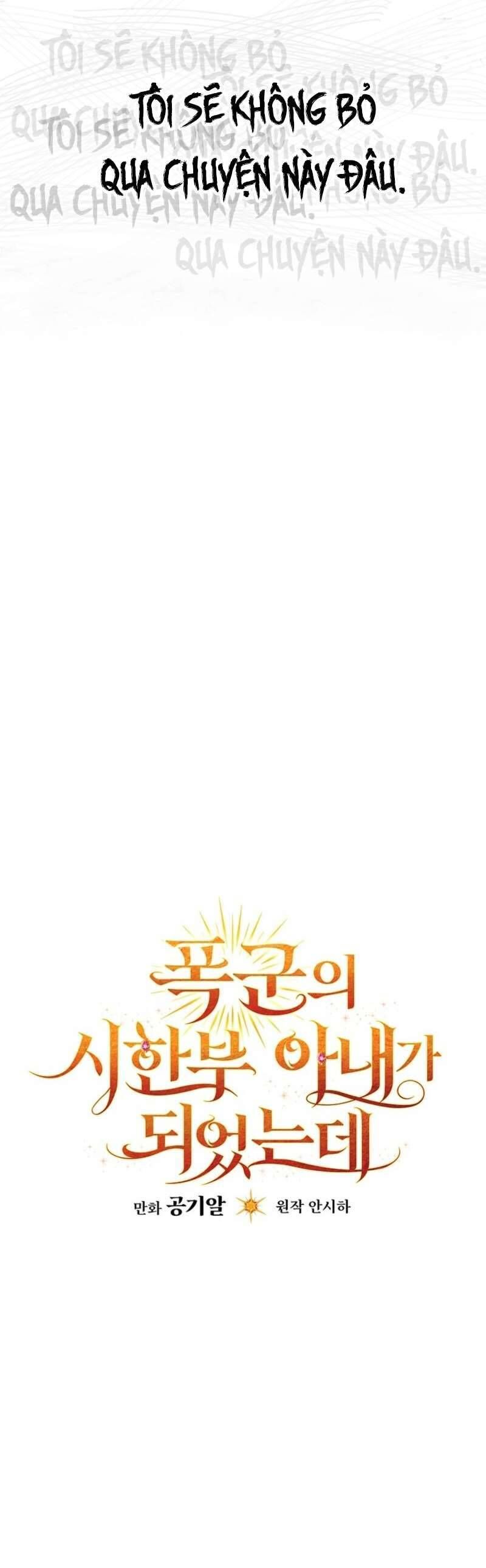 Tôi Trở Thành Người Vợ Đoản Mệnh Của Tên Bạo Chúa - Chapter 49 - Page 23