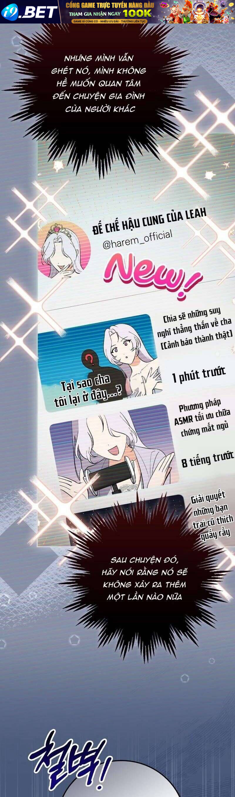 Tôi Trở Thành Người Vợ Đoản Mệnh Của Tên Bạo Chúa - Chapter 5 - Page 23