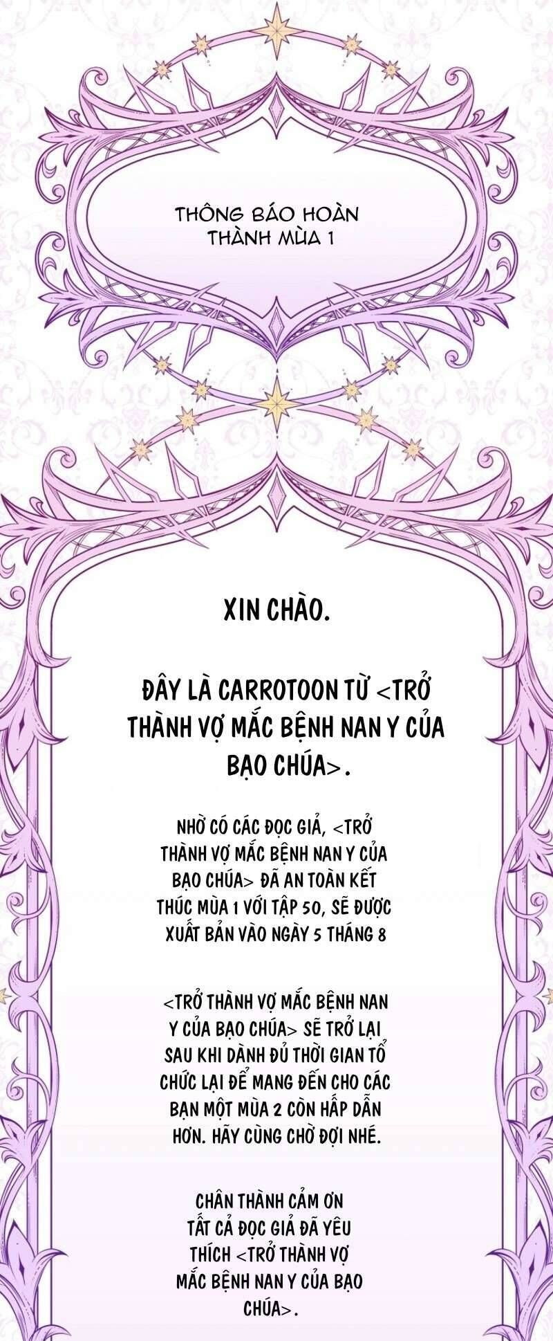 Tôi Trở Thành Người Vợ Đoản Mệnh Của Tên Bạo Chúa - Chapter 50 - Page 49