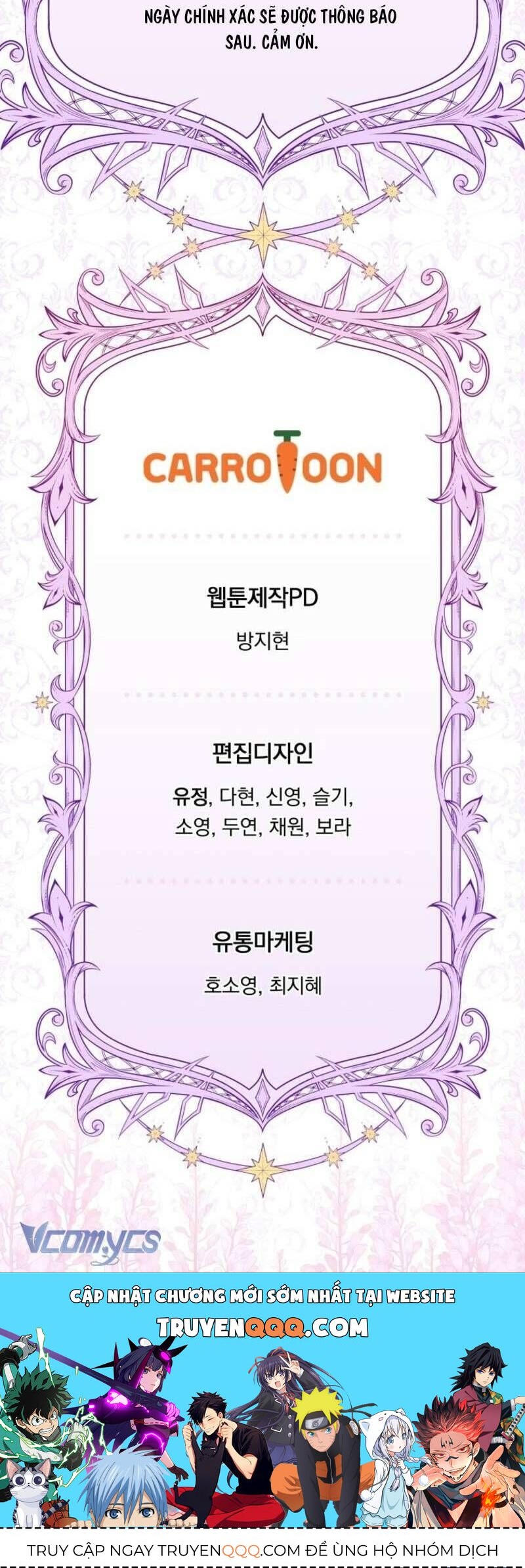 Tôi Trở Thành Người Vợ Đoản Mệnh Của Tên Bạo Chúa - Chapter 50 - Page 50