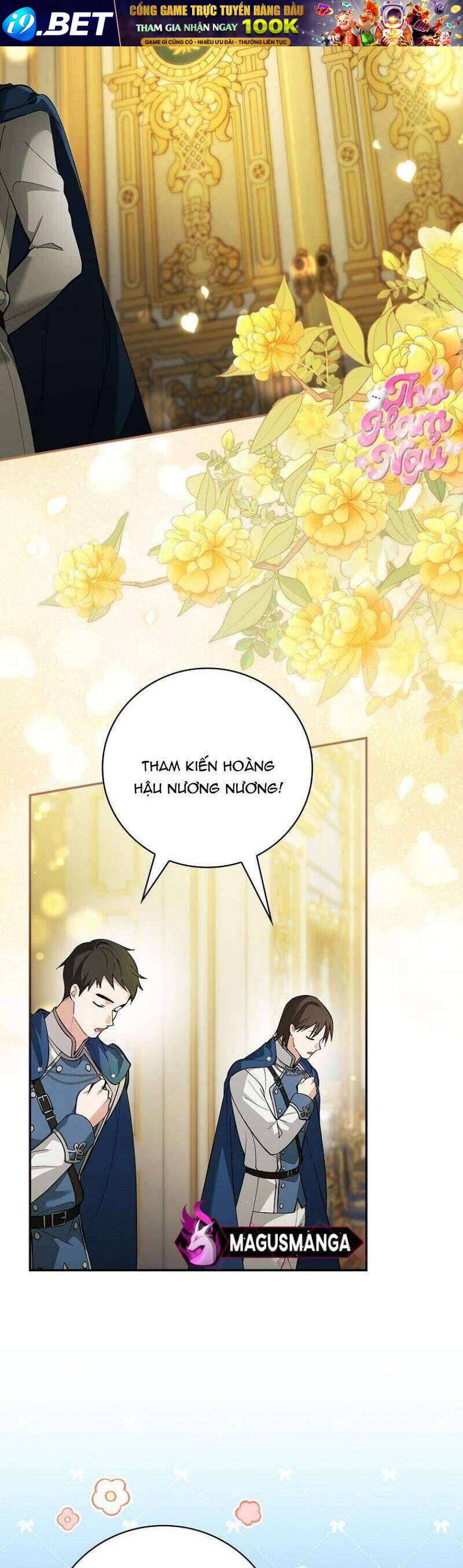 Tôi Trở Thành Người Vợ Đoản Mệnh Của Tên Bạo Chúa - Chapter 6 - Page 14