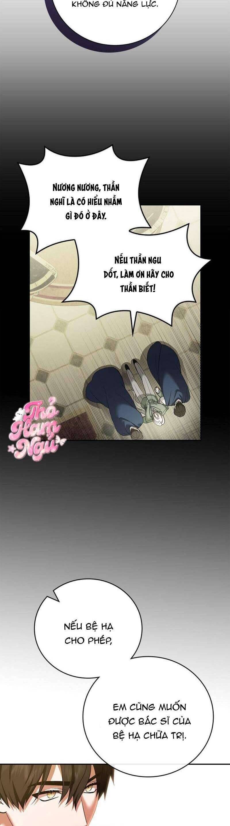 Tôi Trở Thành Người Vợ Đoản Mệnh Của Tên Bạo Chúa - Chapter 7 - Page 13