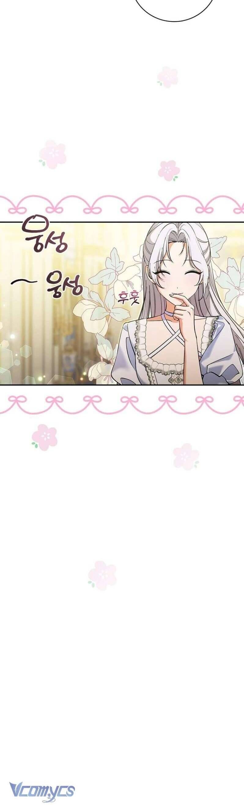 Tôi Trở Thành Người Vợ Đoản Mệnh Của Tên Bạo Chúa - Chapter 8 - Page 5