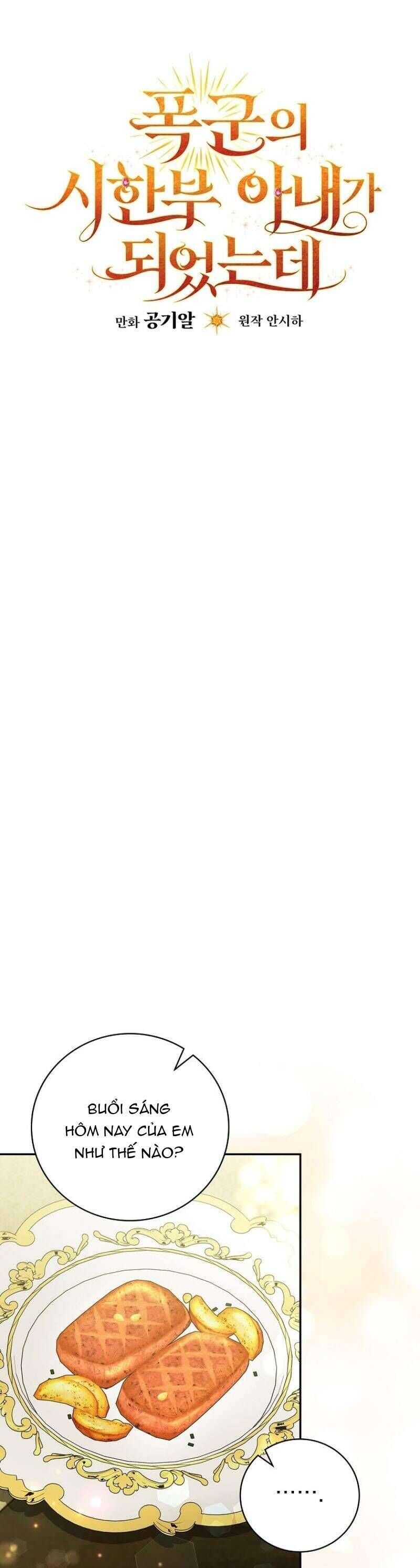 Tôi Trở Thành Người Vợ Đoản Mệnh Của Tên Bạo Chúa - Chapter 8 - Page 6