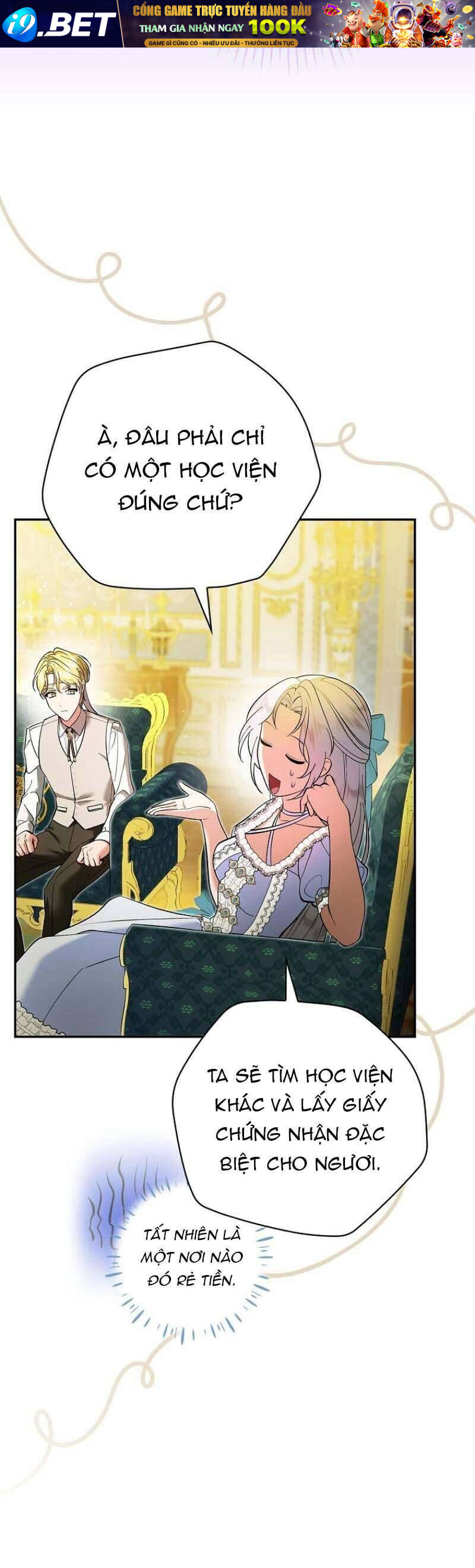 Tôi Trở Thành Người Vợ Đoản Mệnh Của Tên Bạo Chúa - Chapter 9 - Page 17