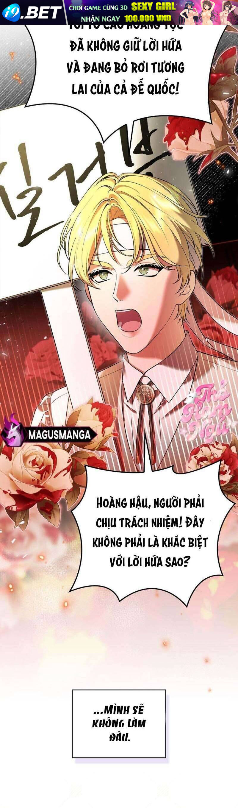 Tôi Trở Thành Người Vợ Đoản Mệnh Của Tên Bạo Chúa - Chapter 9 - Page 7