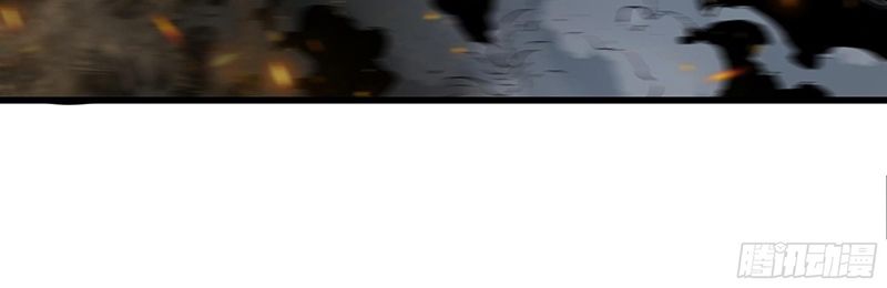 Đừng Nhờn  Với Đại Sư Huynh - Chapter 1 - Page 37