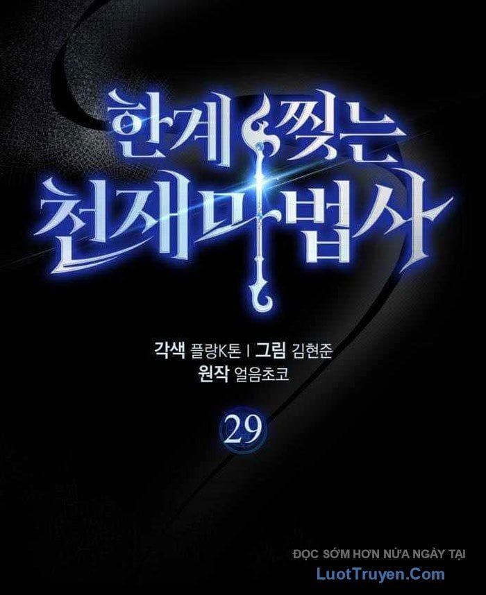 Pháp Sư Thiên Tài Phá Vỡ Giới Hạn - Chapter 29 - Page 88