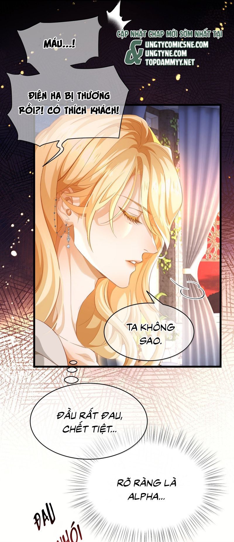 Tôi Trùng Sinh Trở Thành Tiểu Ác Long Của Vương Tử Điện Hạ - Chapter 98 - Page 19