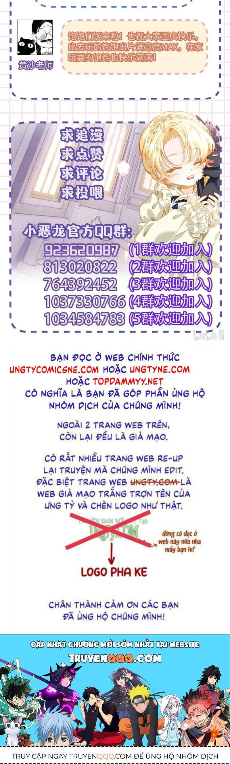 Tôi Trùng Sinh Trở Thành Tiểu Ác Long Của Vương Tử Điện Hạ - Chapter 98 - Page 27
