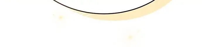 Trò Chơi Của Thợ Rèn Thiên Tài - Chapter 2 - Page 27