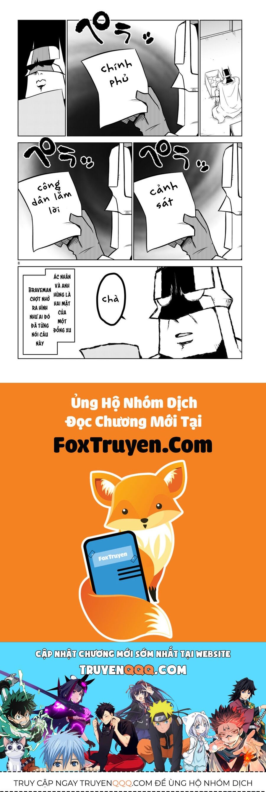 Zannen Jokanbu Black General-san - Chapter 155 - Page 9