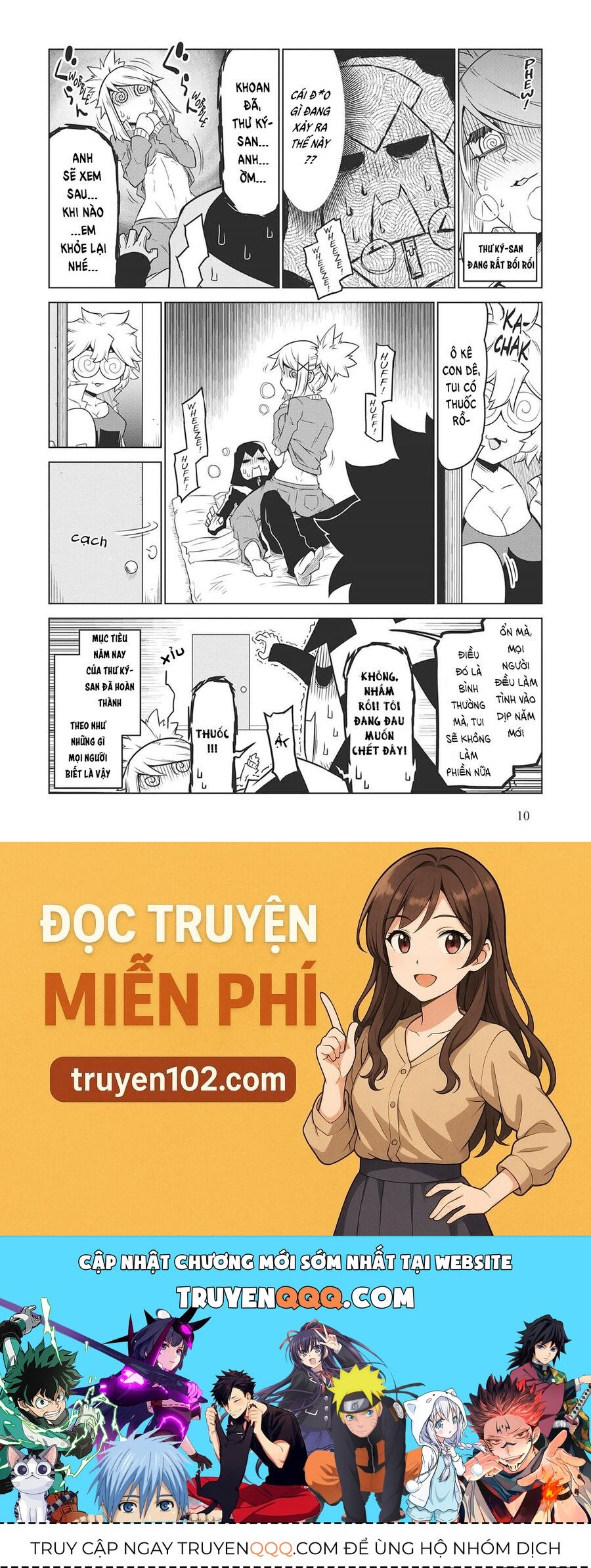 Zannen Jokanbu Black General-san - Chapter 157 - Page 10