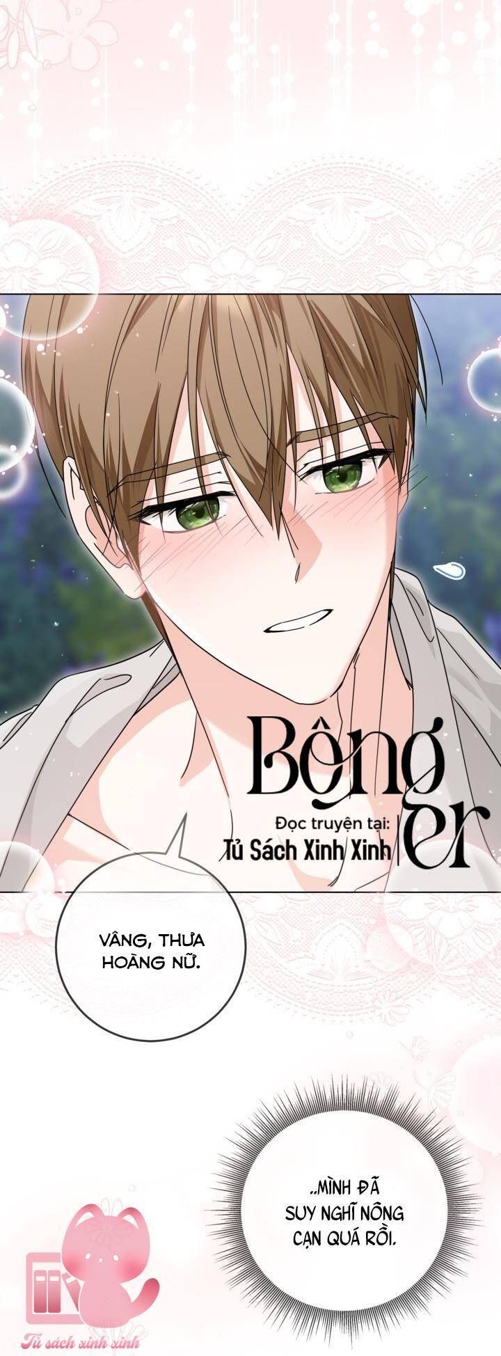 Hoàng Nữ Cosplay Nonfan - Chapter 67 - Page 23