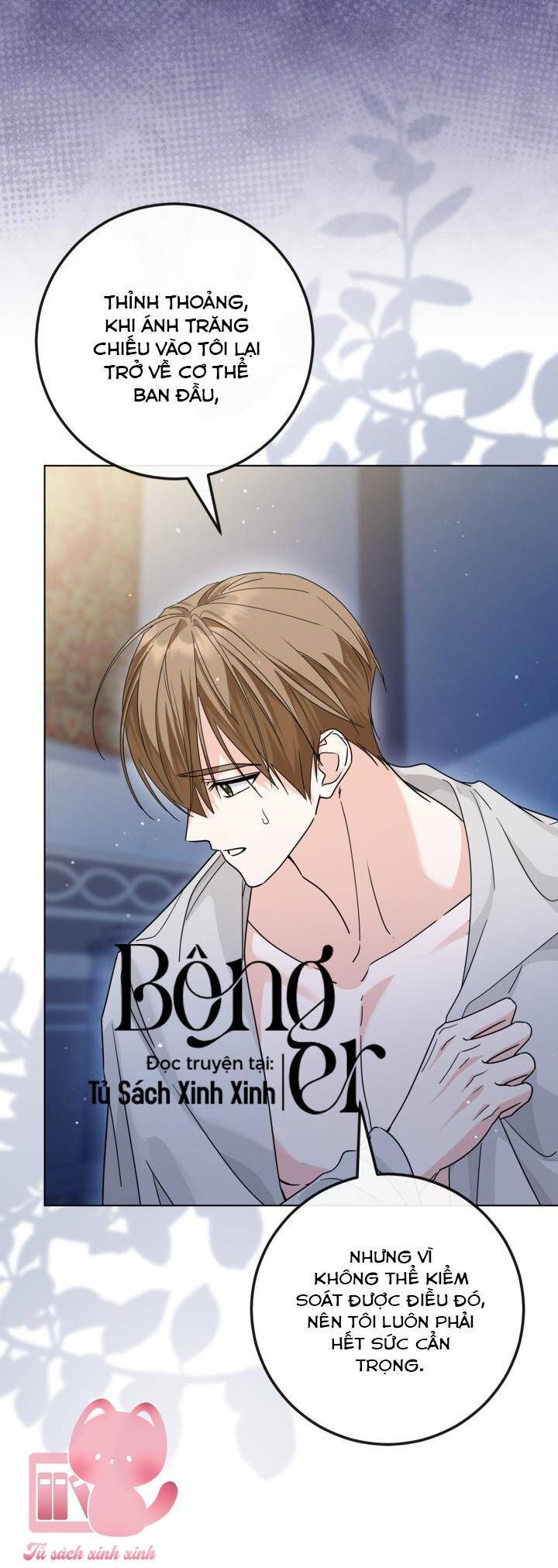 Hoàng Nữ Cosplay Nonfan - Chapter 67 - Page 48