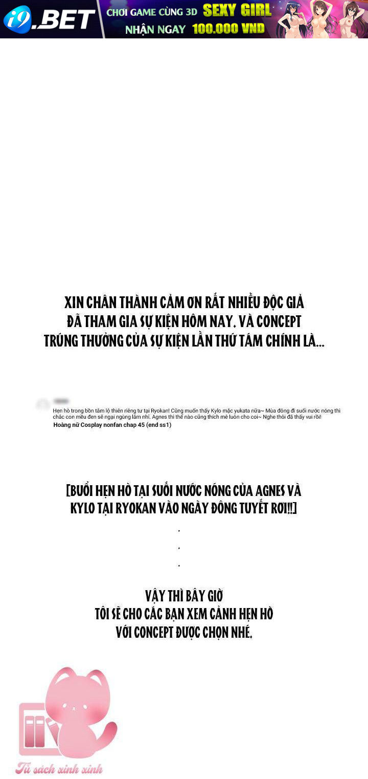 Hoàng Nữ Cosplay Nonfan - Chapter 67 - Page 63