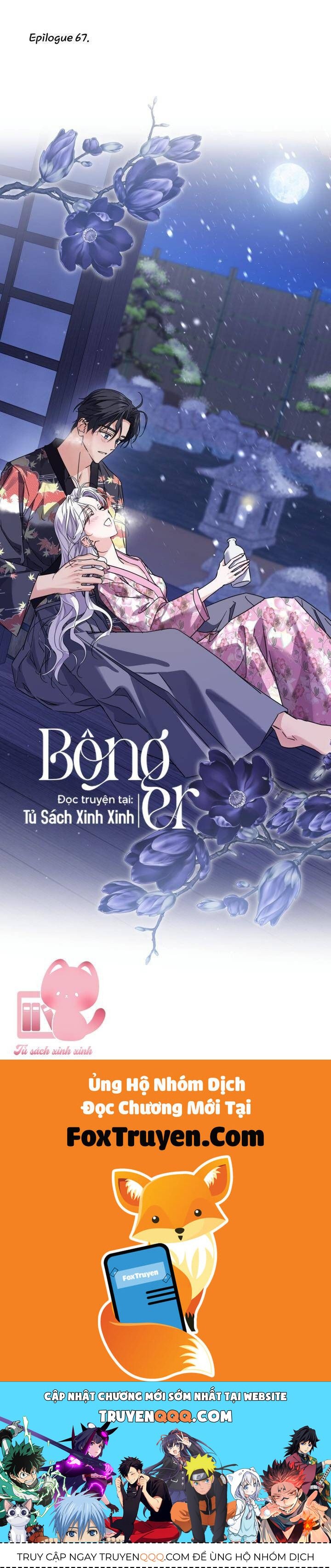 Hoàng Nữ Cosplay Nonfan - Chapter 67 - Page 64