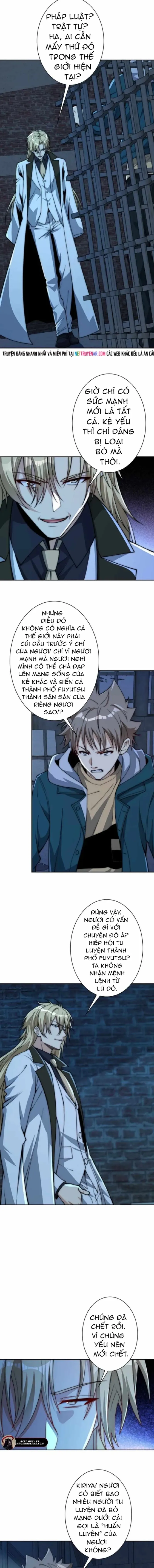 Trùng Sinh: Tôi Đứng Top Nhờ Hệ Thống Gian Lận Chapter 51 - Trang 1