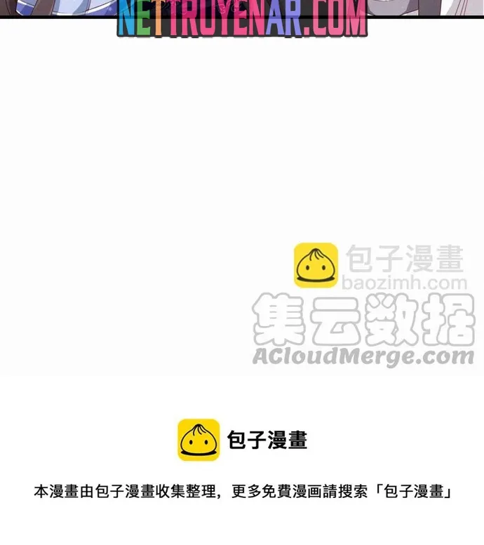 Nhặt Được Một Lão Đại Hắc Hoá - Chapter 10 - Page 5