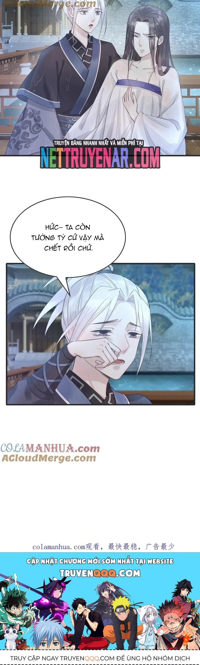 Nhặt Được Một Lão Đại Hắc Hoá - Chapter 15 - Page 4