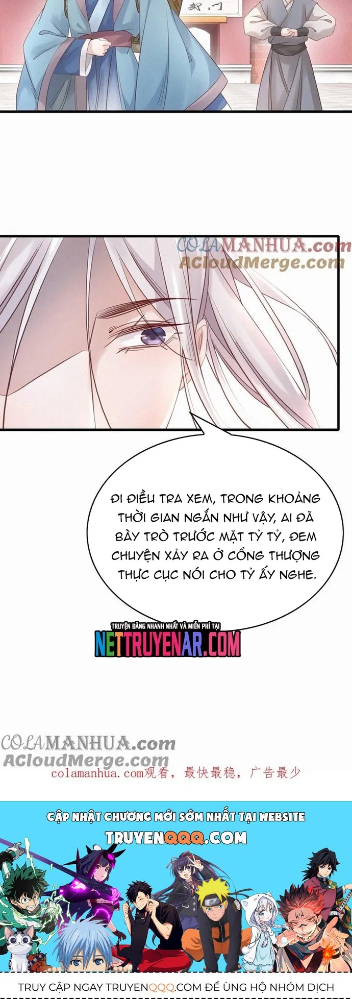 Nhặt Được Một Lão Đại Hắc Hoá - Chapter 20 - Page 5