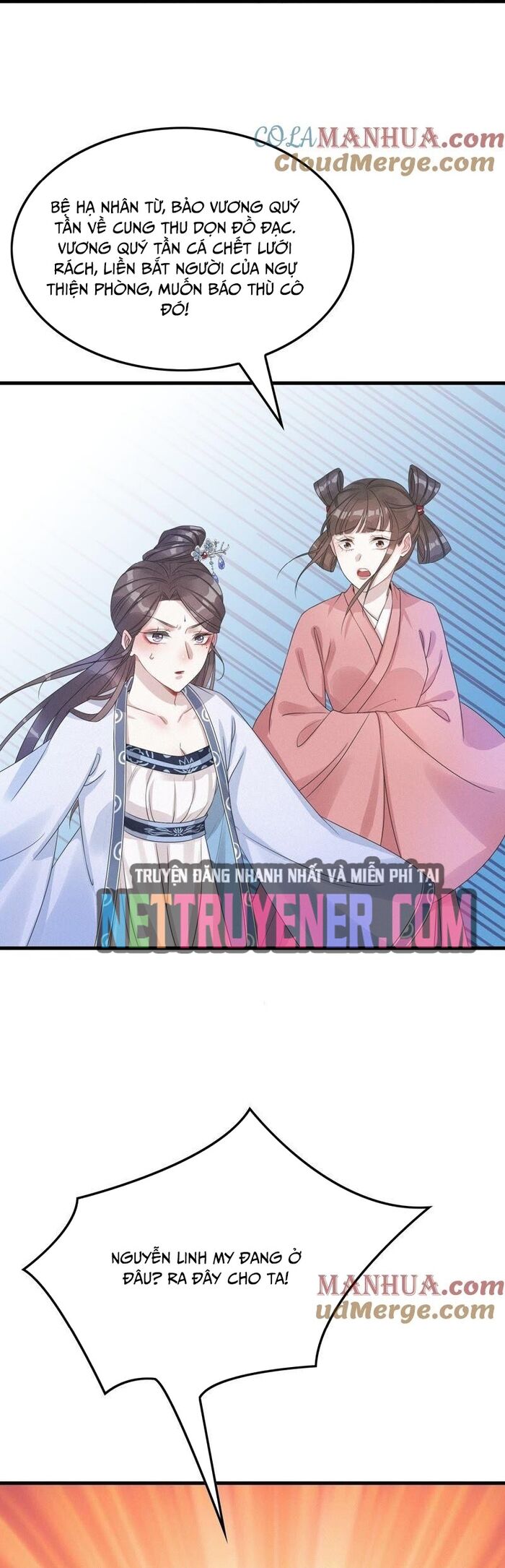 Nhặt Được Một Lão Đại Hắc Hoá - Chapter 4 - Page 12