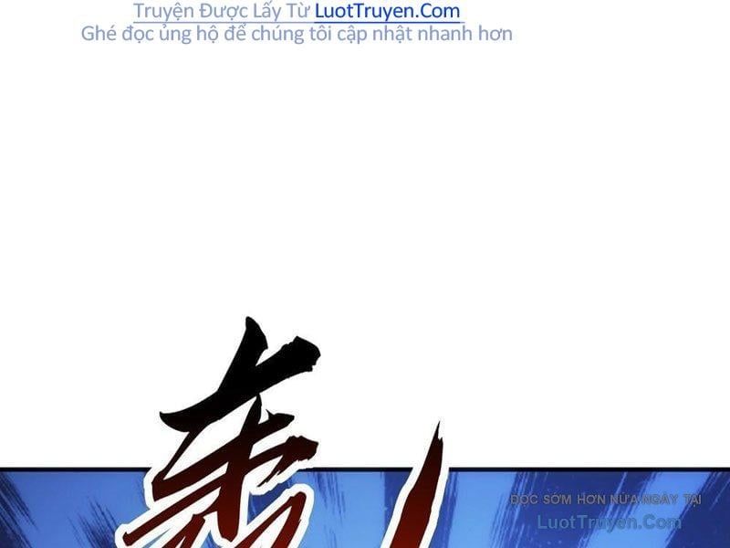 Tiến Hóa Vô Hạn Bắt Đầu Từ Con Số Không - Chapter 17 - Page 19