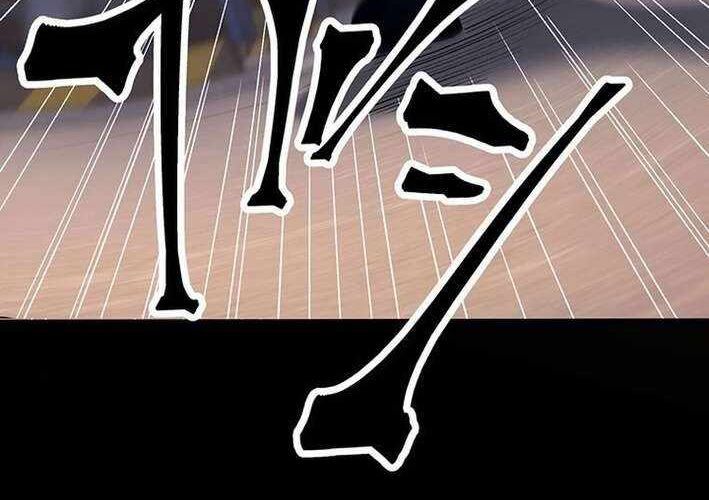 Lão Đại Trung Niên Không Danh - Chapter 28 - Page 200