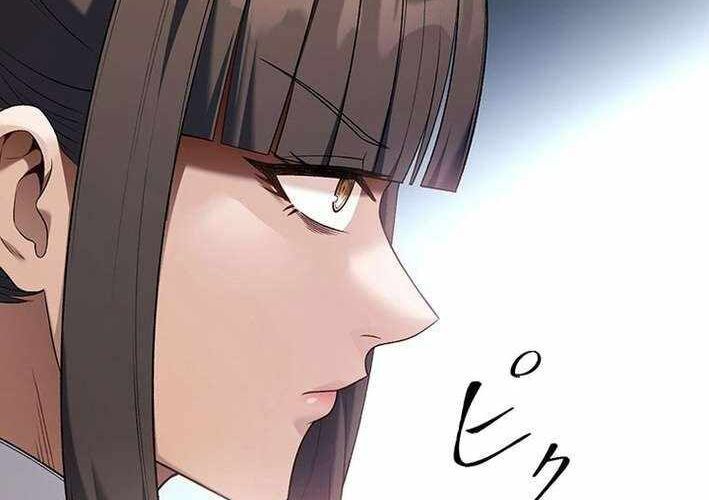 Lão Đại Trung Niên Không Danh - Chapter 28 - Page 23