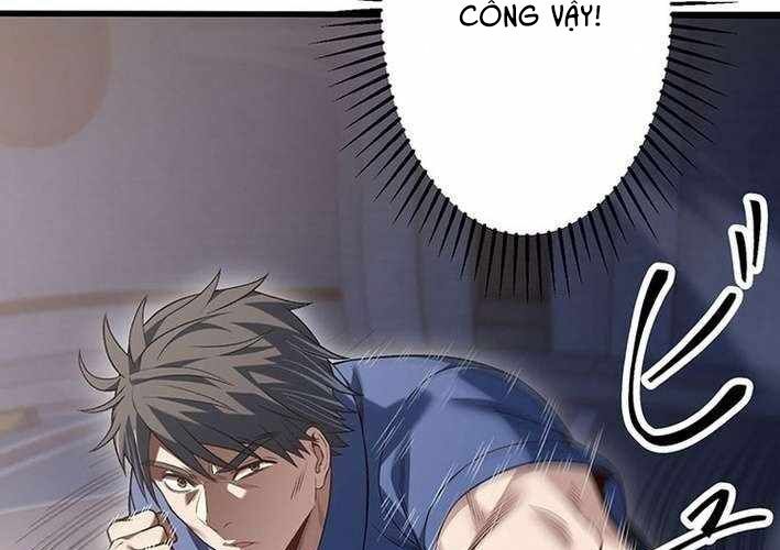 Lão Đại Trung Niên Không Danh - Chapter 28 - Page 54