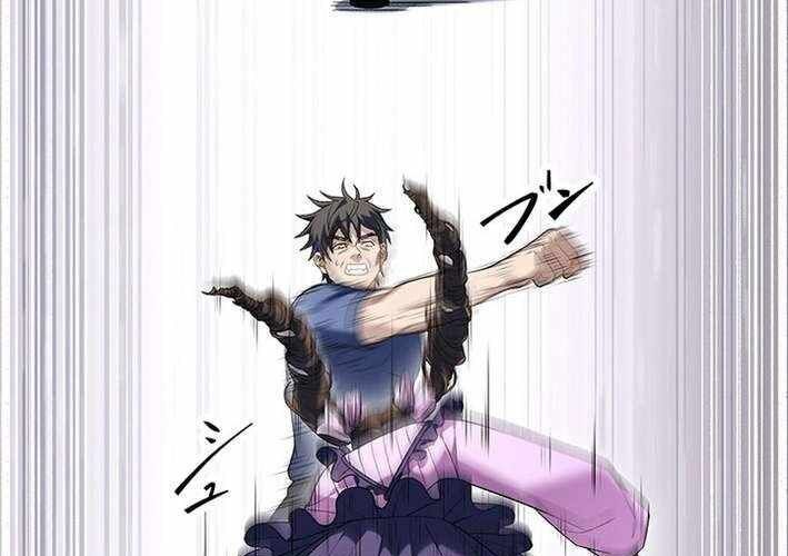 Lão Đại Trung Niên Không Danh - Chapter 28 - Page 70