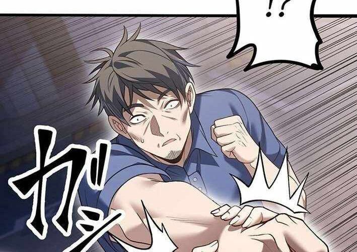 Lão Đại Trung Niên Không Danh - Chapter 28 - Page 90