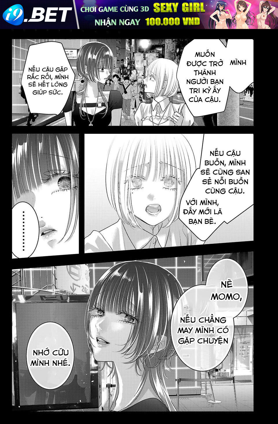 Ánh Lấp Lánh Hoàn Mỹ - Chapter 19 - Page 5