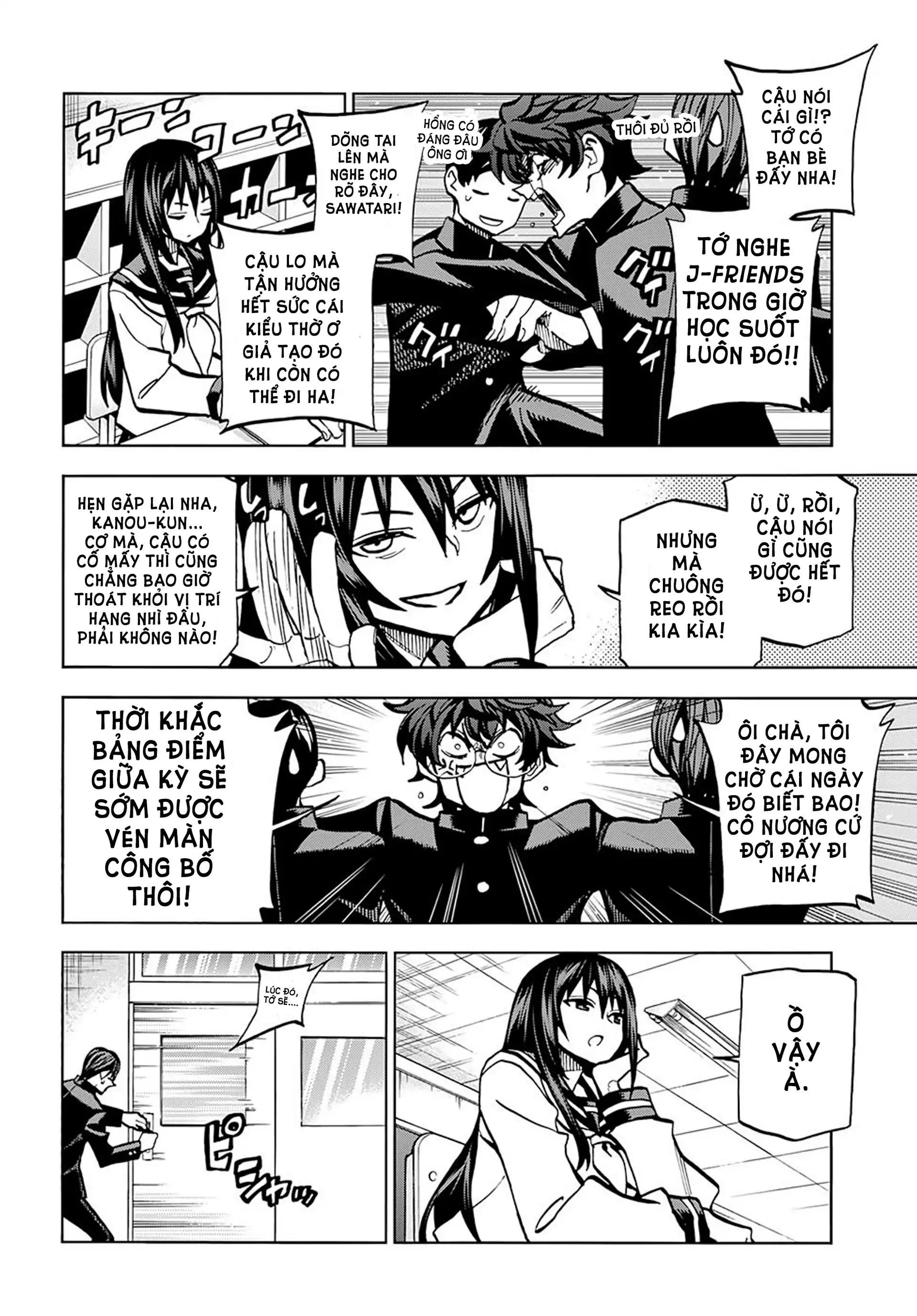 Hủy Diệt Toàn Bộ Nhân Loại. Chúng Không Thể Hồi Phục - Chapter 1 - Page 12